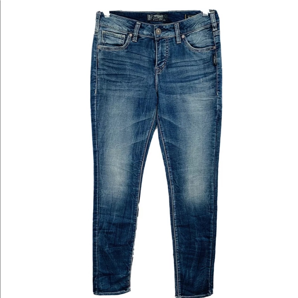 Silver AIKO High Waist Sweats Joga Skinny Jeans 28